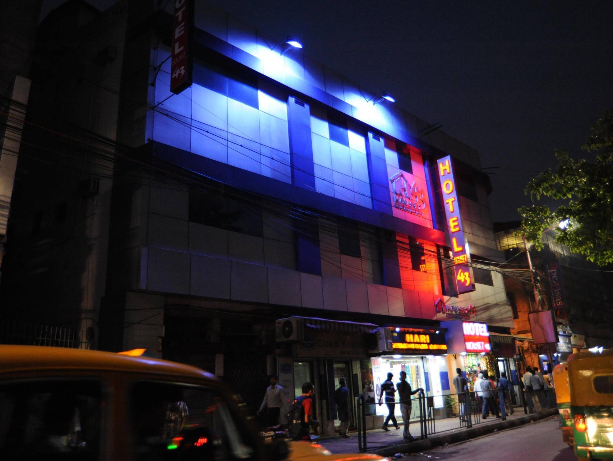 Hotel Housez43 Calcuta Exterior foto